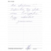 Павел Александрович