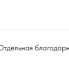 Шивцов