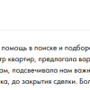 Цорионов