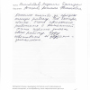 Людмила Геннадьевна