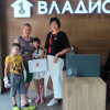 Ольга