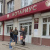 Константин Анатольевич